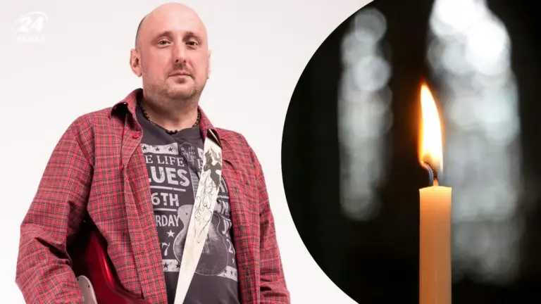 гурт друге сонце — UA news