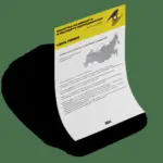 Импорт: Імпорт в Україні: статистика та тенденції