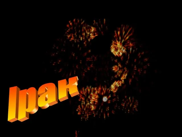 ірак — UA news