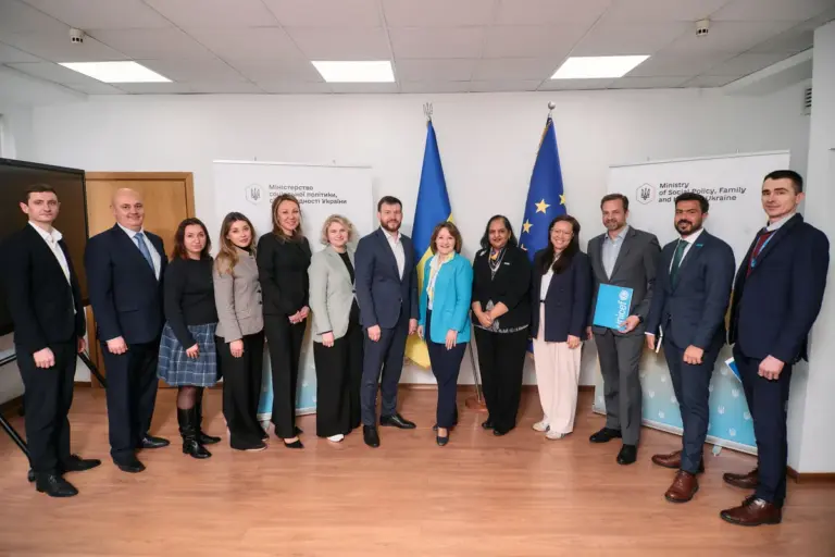 юнісеф — UA news