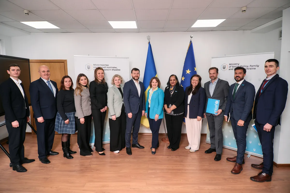 юнісеф — UA news