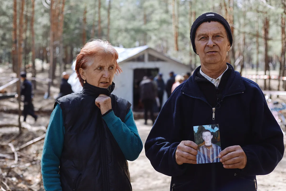 ізюм — UA news