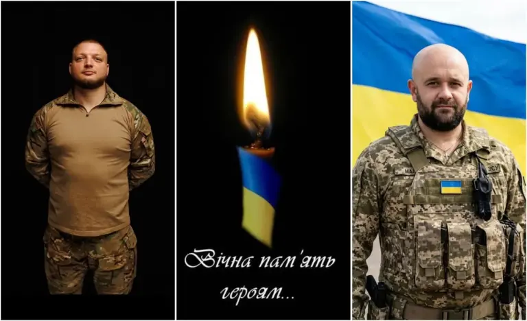 ізюм — UA news