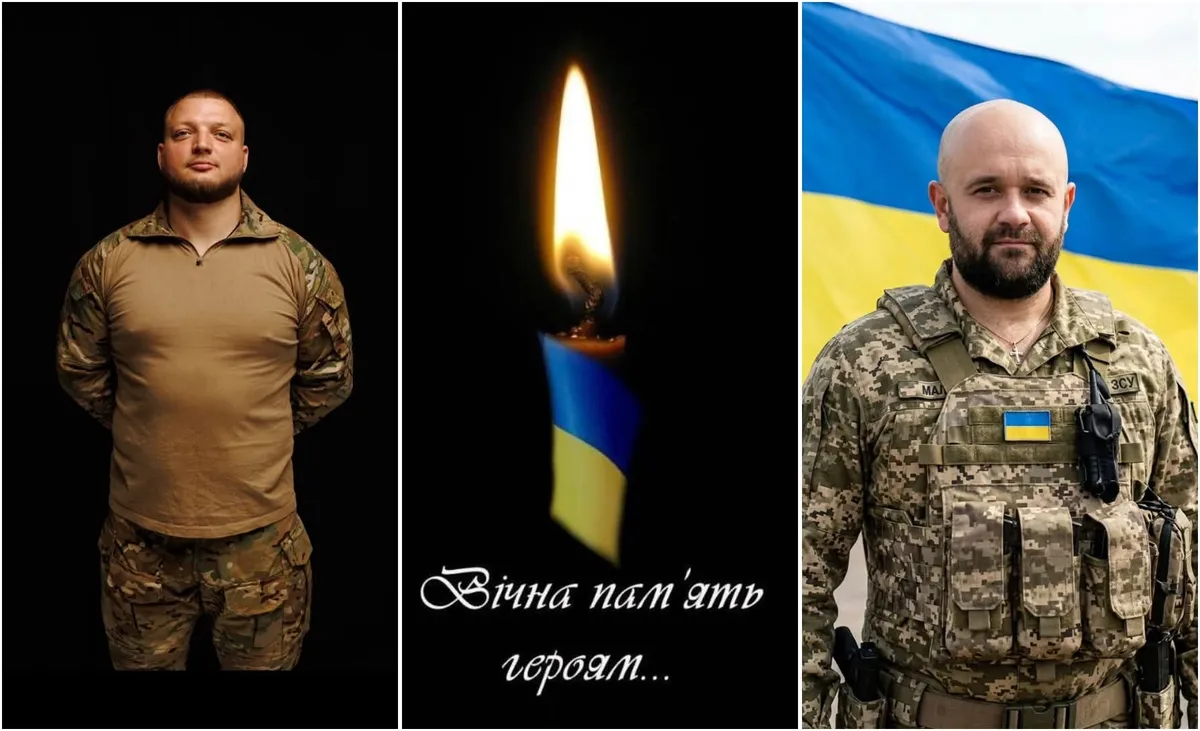 ізюм — UA news