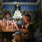 Календар: Церковний на травень 2026