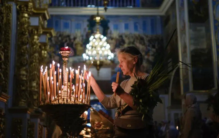 календар — UA news