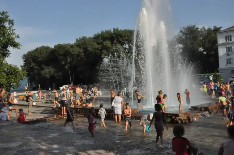 каменское — UA news