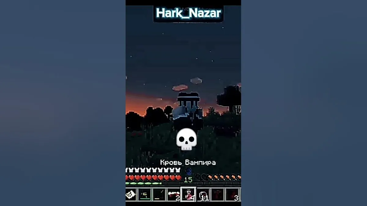 харк — UA news