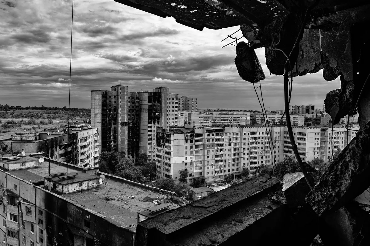 харків — UA news