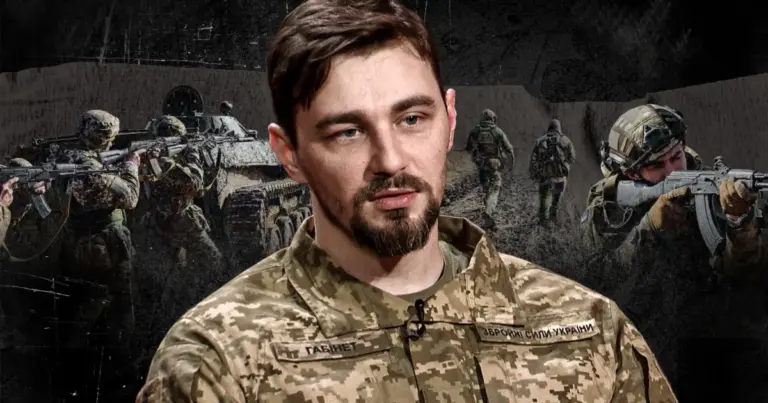 комбриг — UA news