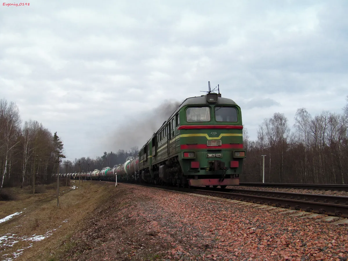 коростень — UA news