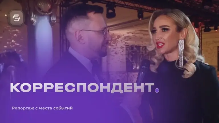 корреспондент — UA news