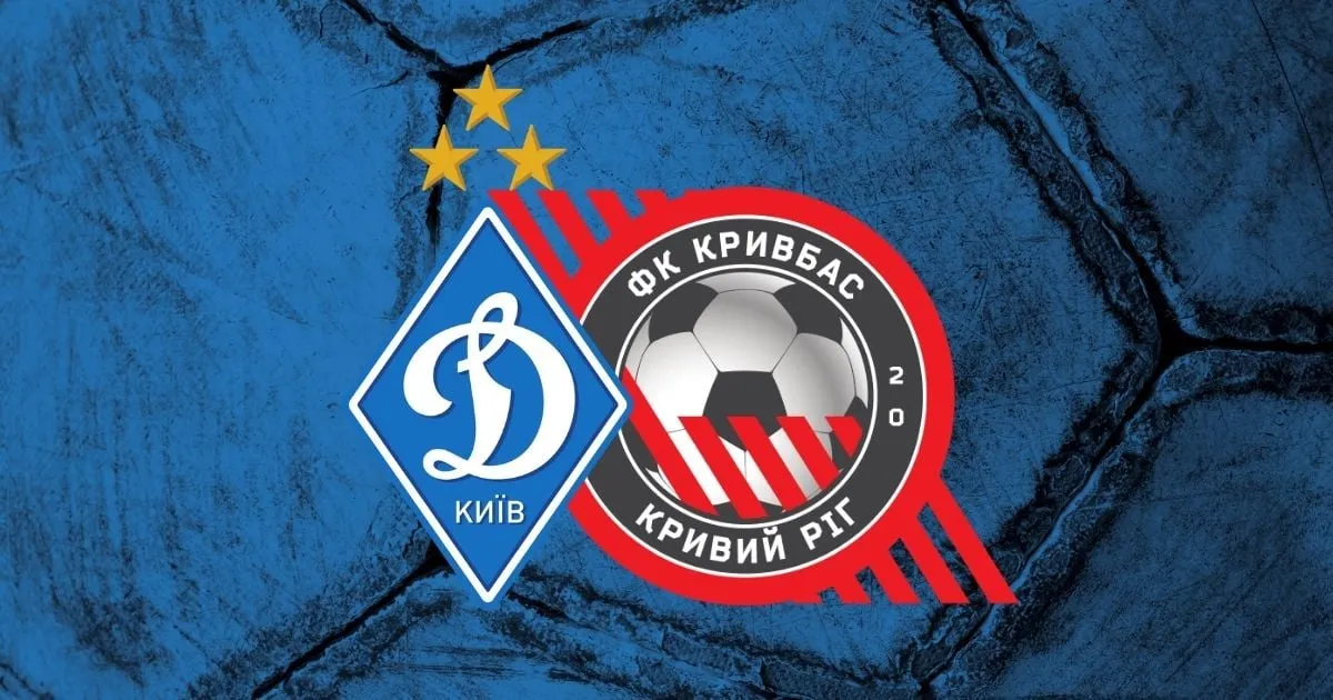 кривбасс – динамо киев — UA news