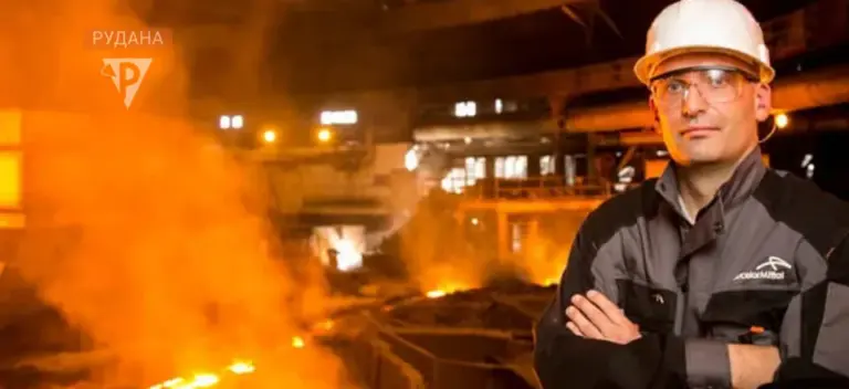 кривий ріг — UA news