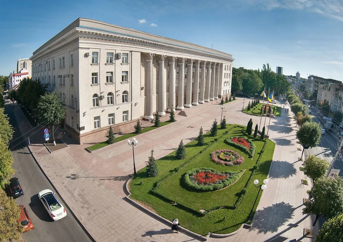 кропивницький — UA news