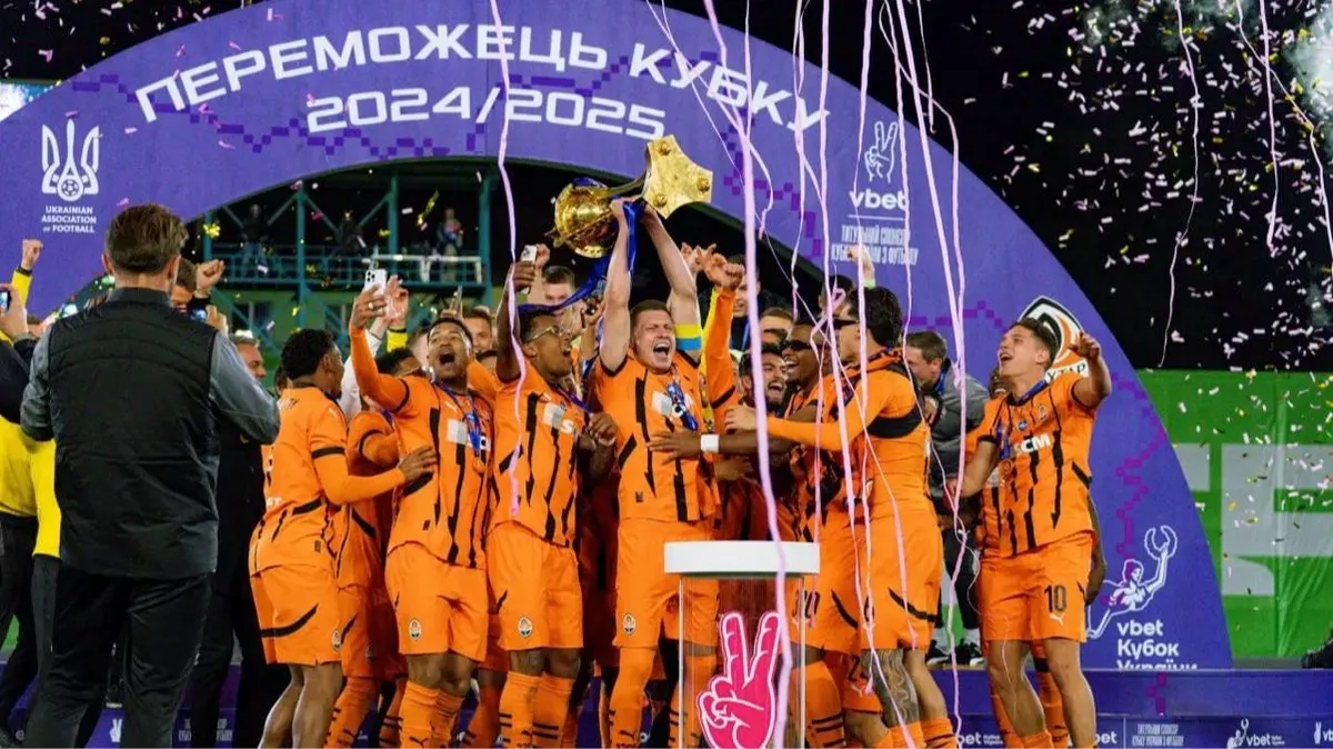 кубок україни з футболу 2024—2025 — UA news