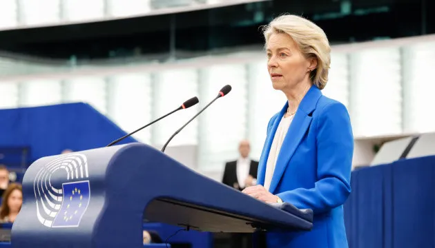 ліван — UA news