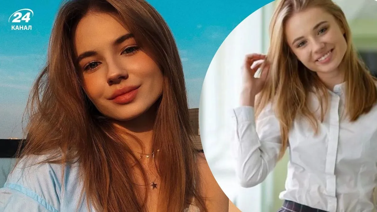 ліза василенко — UA news