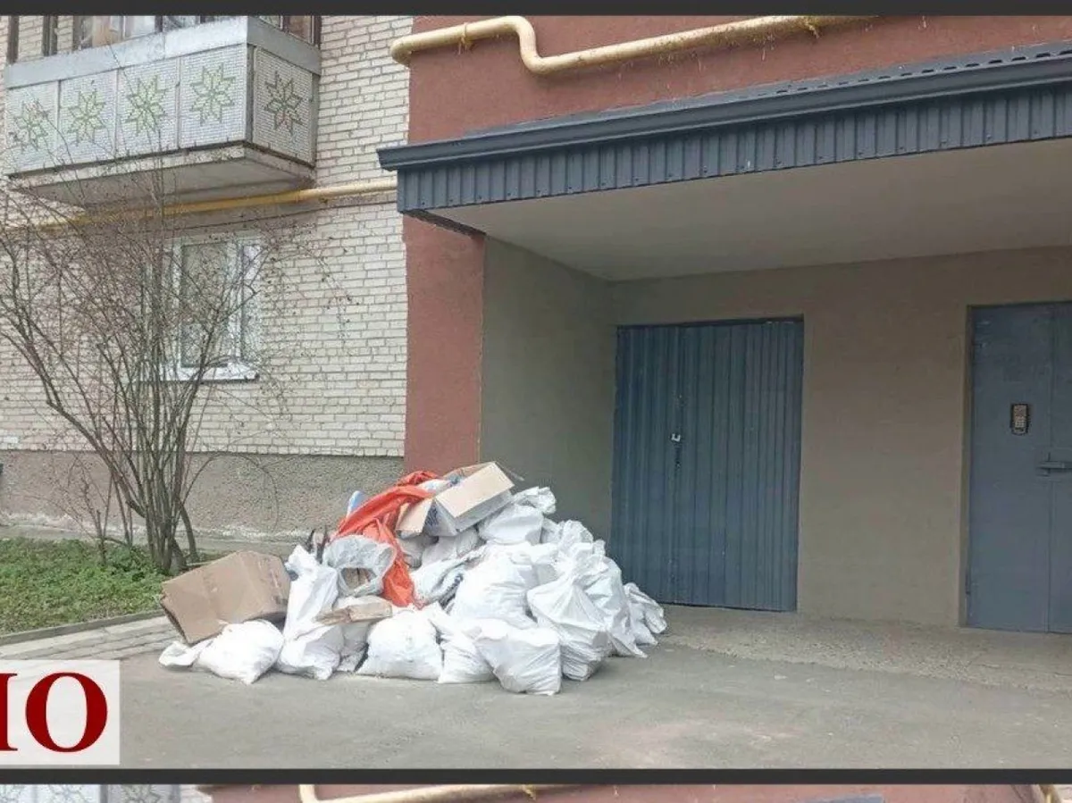 луцьк — UA news