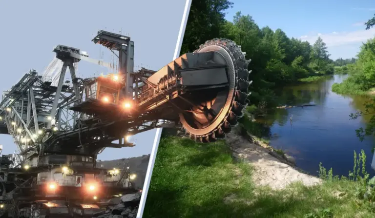 малин — UA news