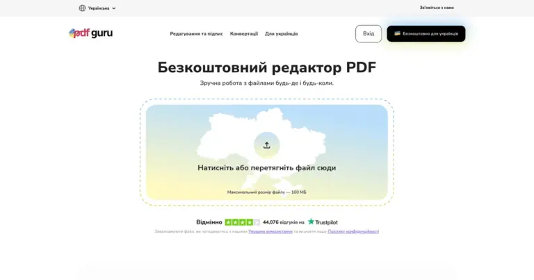 марго роббі — UA news