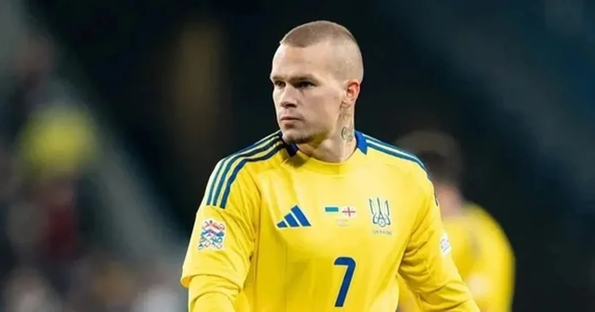 михайло мудрик — UA news