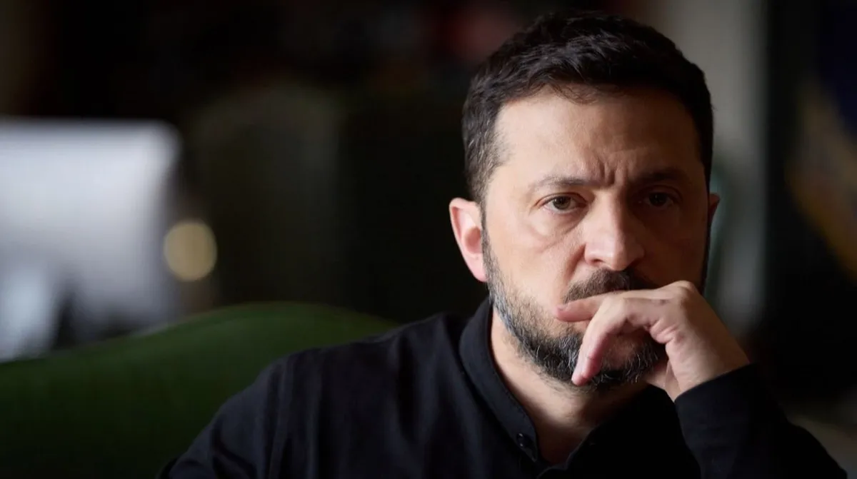 мобилизация — UA news