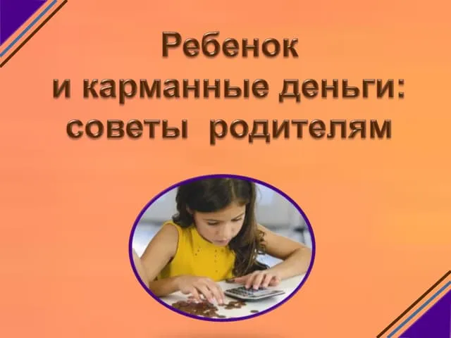 наличные деньги — UA news