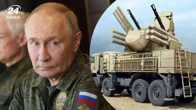 обозреватель — UA news