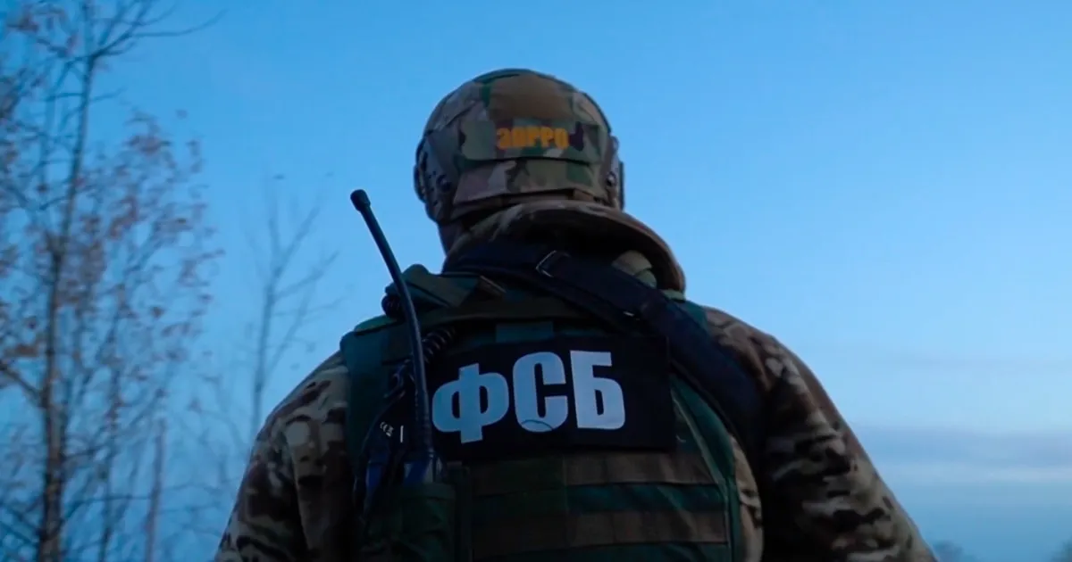 обшук — UA news