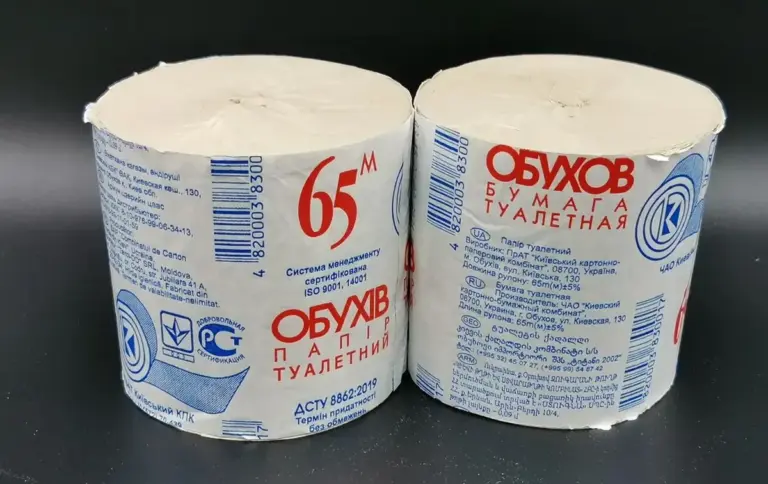 обухів — UA news