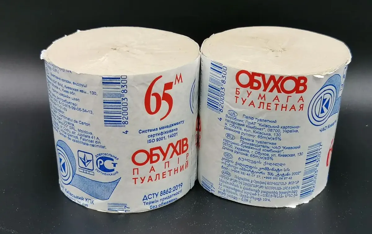 обухів — UA news