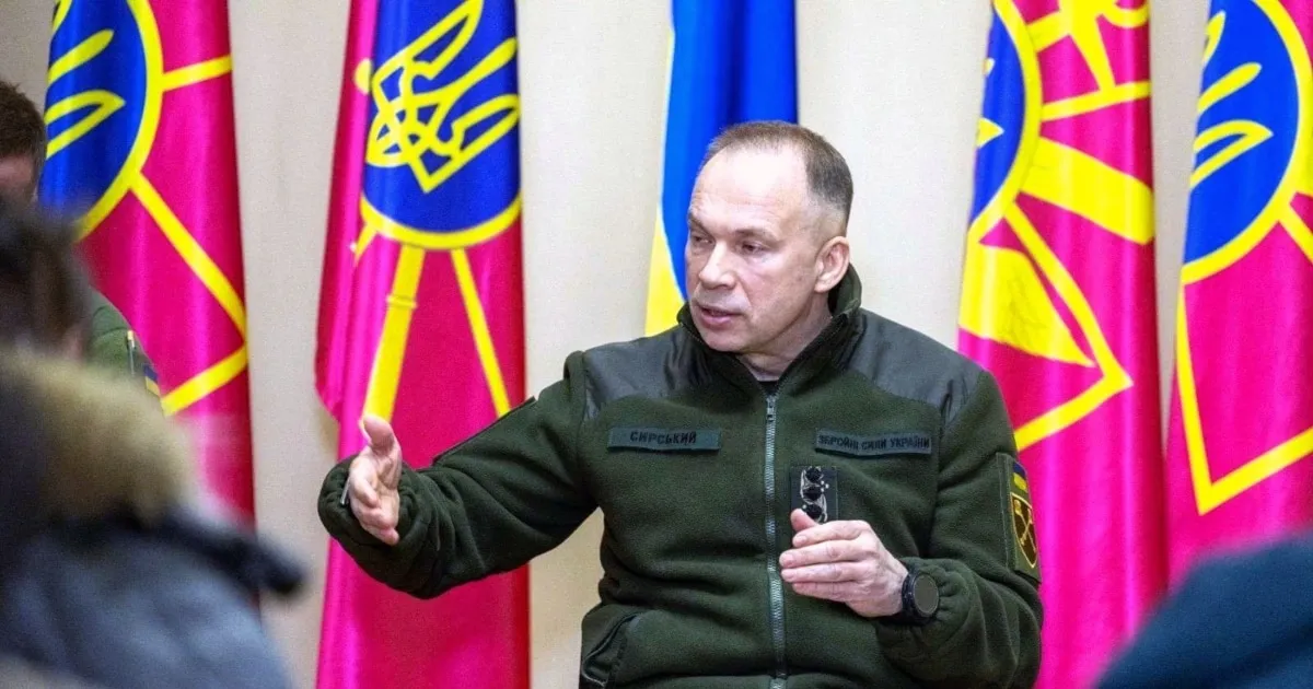 олександр сирський — UA news