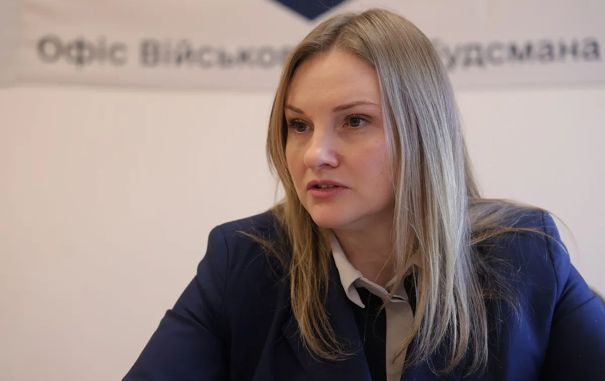 омбудсмен — UA news