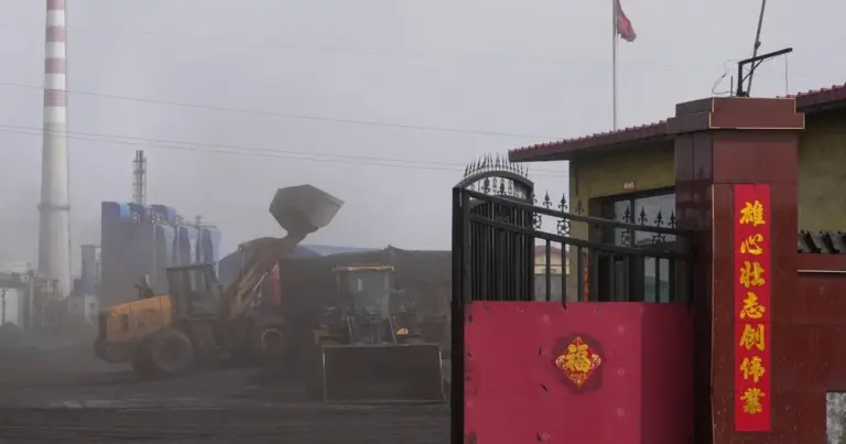 острів — UA news