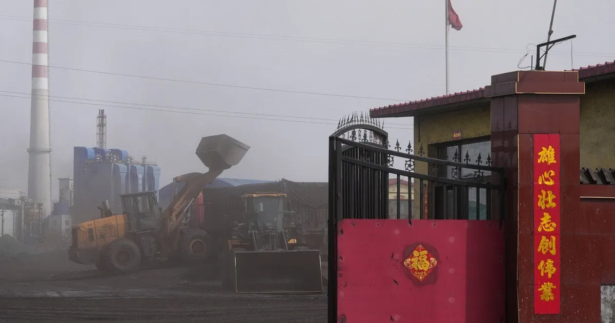 острів — UA news