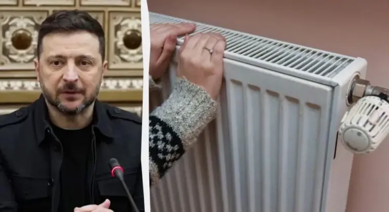 отопление — UA news