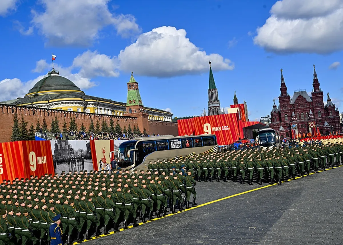 парад — UA news