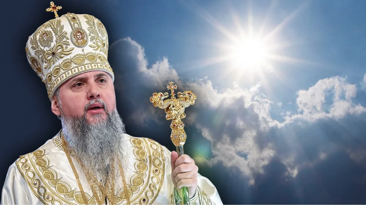 пасха 2026 украина — UA news