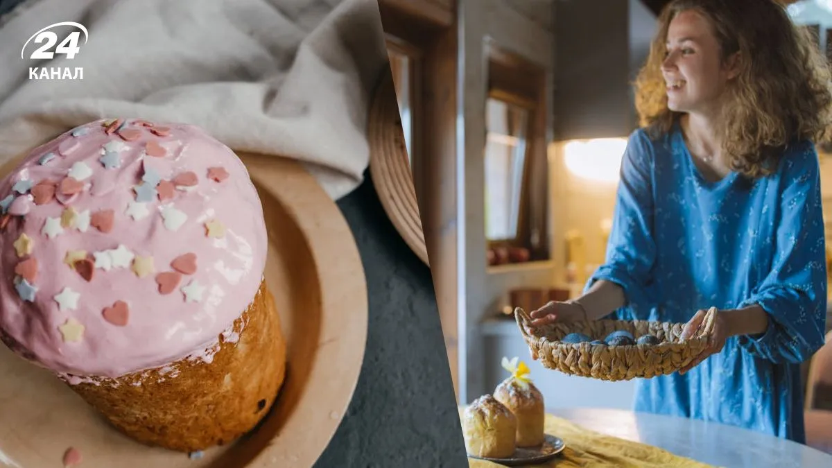 пасха — UA news