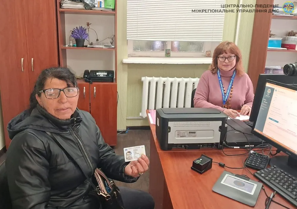 паспорт — UA news