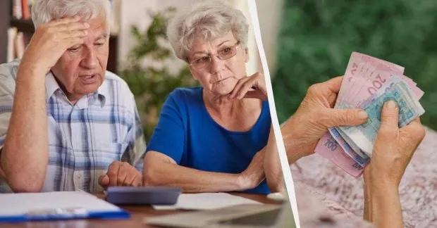 пенсійний вік — UA news