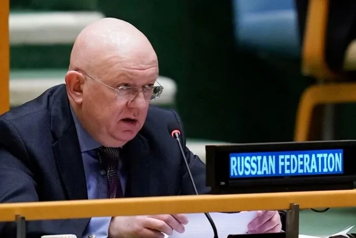 переговори — UA news