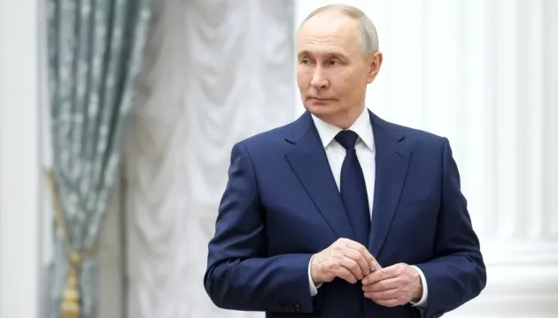 перемир'я — UA news