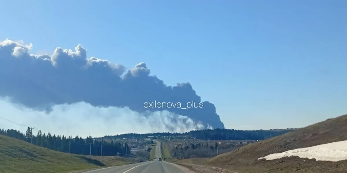 пермь — UA news