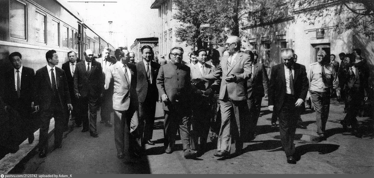 пермь — UA news