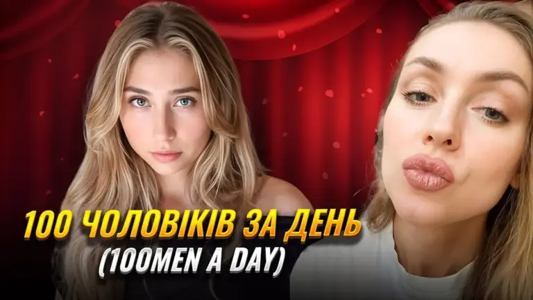 пітер філліпс — UA news