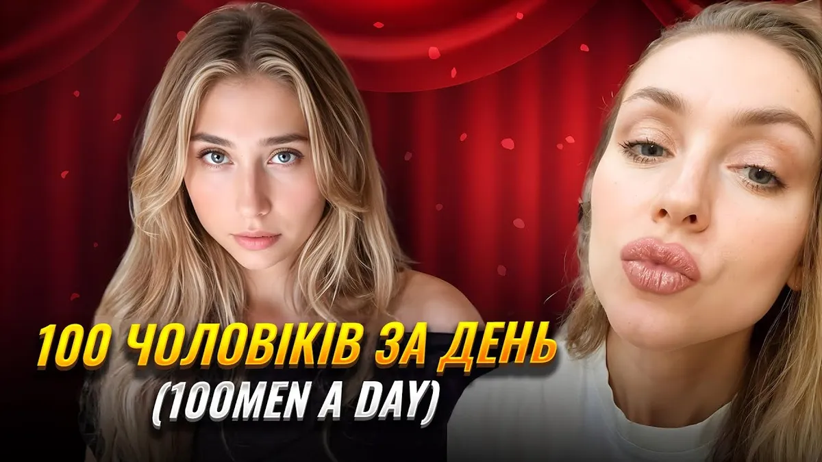 пітер філліпс — UA news