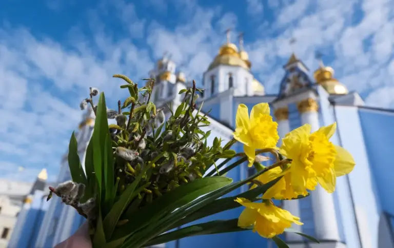 погода киев — UA news