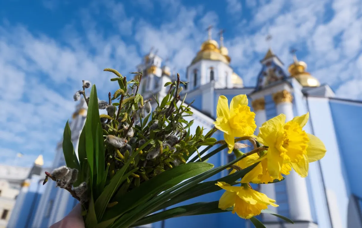 погода киев — UA news